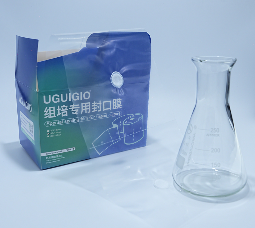 三角瓶 封口膜
